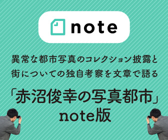 自宅作業者必聴 作業用bgmがエンドレスで流れ続けるyoutubeライブ配信11選 Akanuma