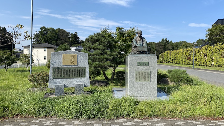 大山将棋記念館の門