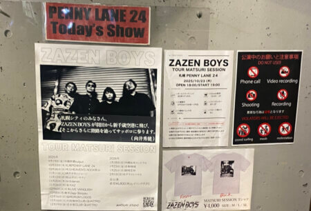 ZAZEN_BOYS_TOUR_MATSURI_SESSION_2025