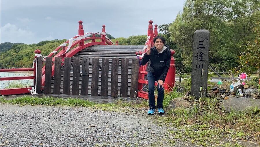恐山の三途の川
