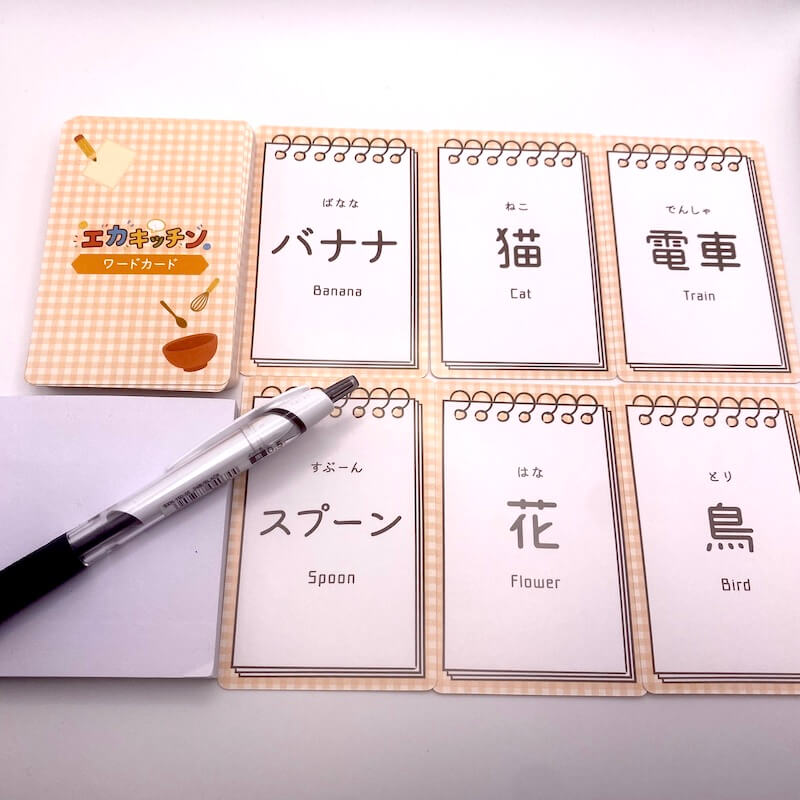 エカキッチンのカードとペンと紙