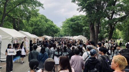 北大祭2025